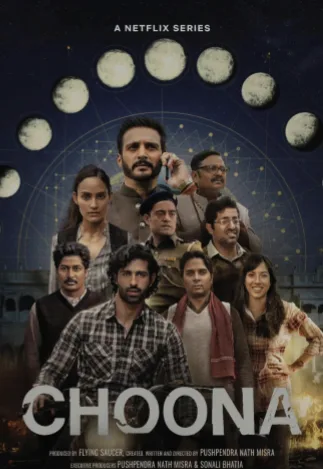 Choona poster