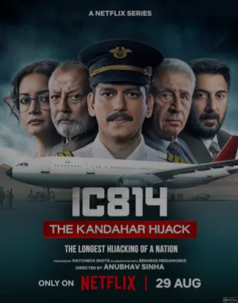IC 814: The Kandahar Hijack poster