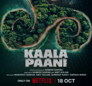 Kaala Paani poster